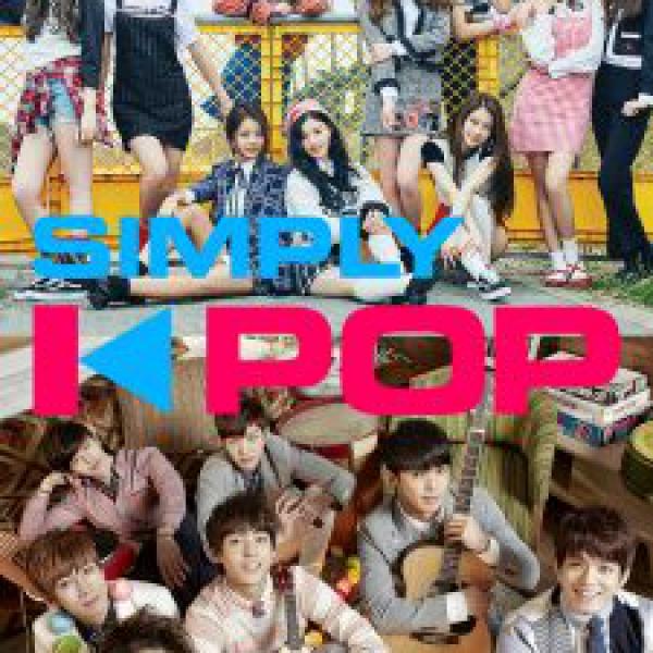Simply K-POP 第四季【第13集】:這集simply KPOP不但有新人Lipbubble登台，也貼心地讓你重溫之前各個團體精湛的演出！