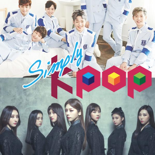 Simply K-POP 第四季【第3集】: K-POP新潮流，一起來認識眾多新人團體！