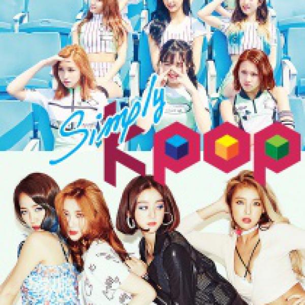 Simply K-POP 第四季【第1集】: JYP家族總動員！和TWICE、GOT7一起動起來！