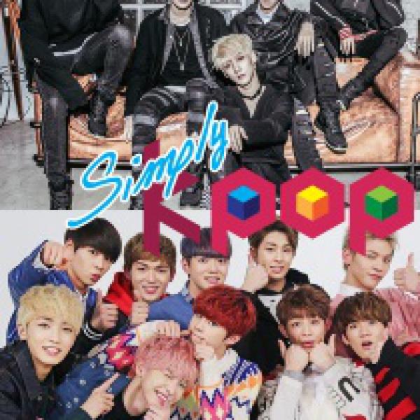 Simply K-POP【第51集】:風格多變的A.DE和高那瑛再次回到舞台！