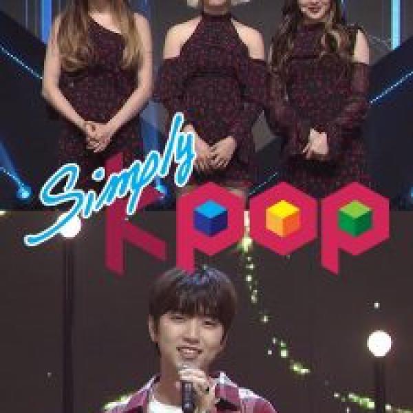 Simply K-POP【第42集】:本集的Simply Kpop將帶給你滿滿的韓星大平台，讓我們一起放鬆心情，進入韓流明星絢麗的音樂世界吧！ 