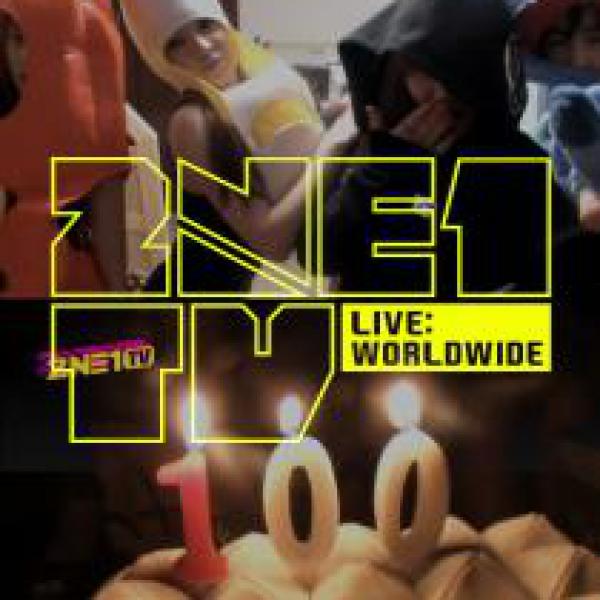 《2NE1》《第12集》