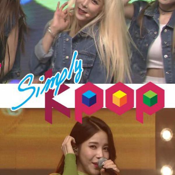 Simply K-POP【第12集】：超越國籍、性別，展現原始本能音樂的MAMAMOO回歸囉!