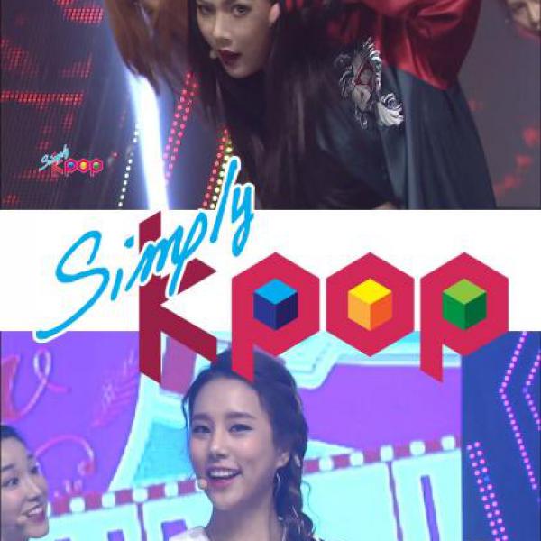  Simply K-POP【第9集】：Cube娛樂公司旗下的大勢女團在本週節目登場