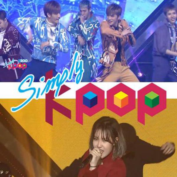 Simply K-POP【第7集】