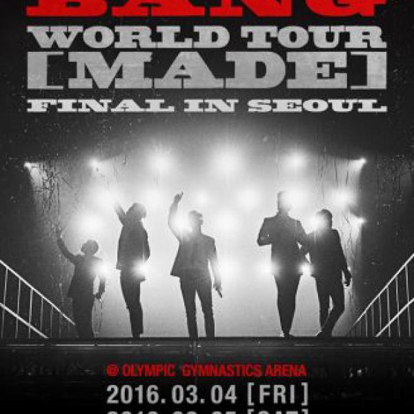 BIGBANG 3月《MADE》世巡最終場