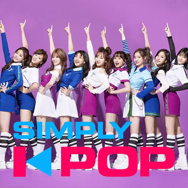 Simply K-POP 第五季【第1集】